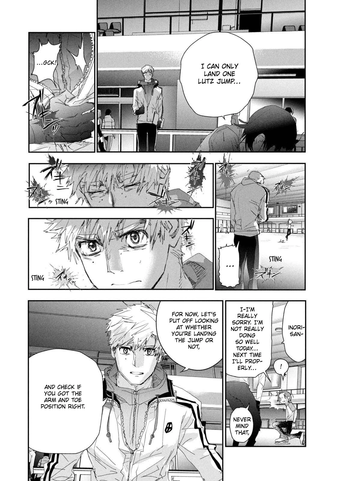 Read Medalist Manga Online
