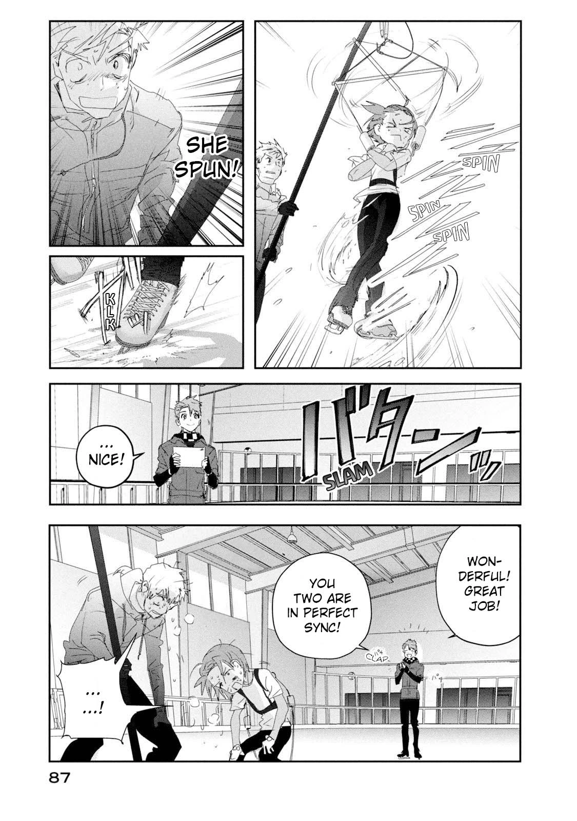Read Medalist Manga Online