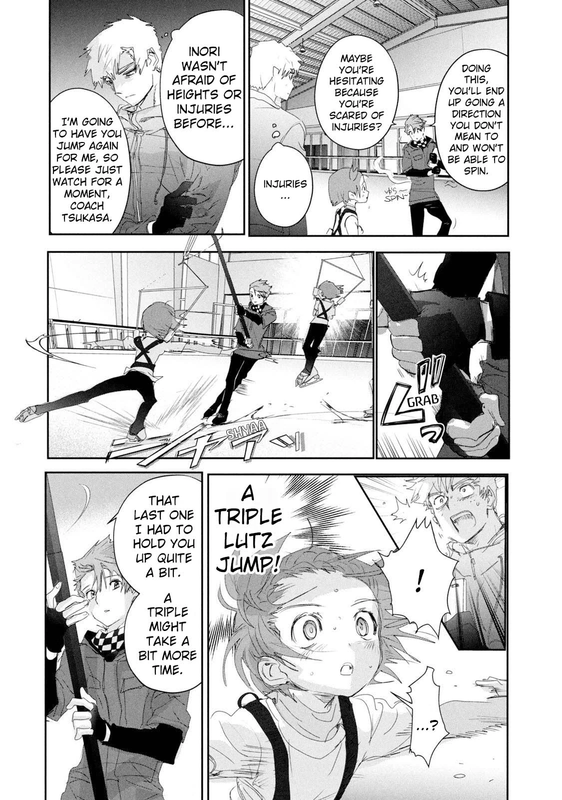 Read Medalist Manga Online