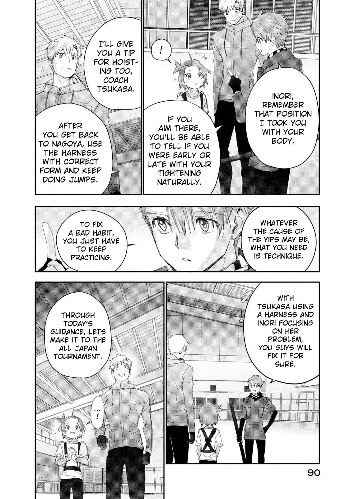 Read Medalist Manga Online