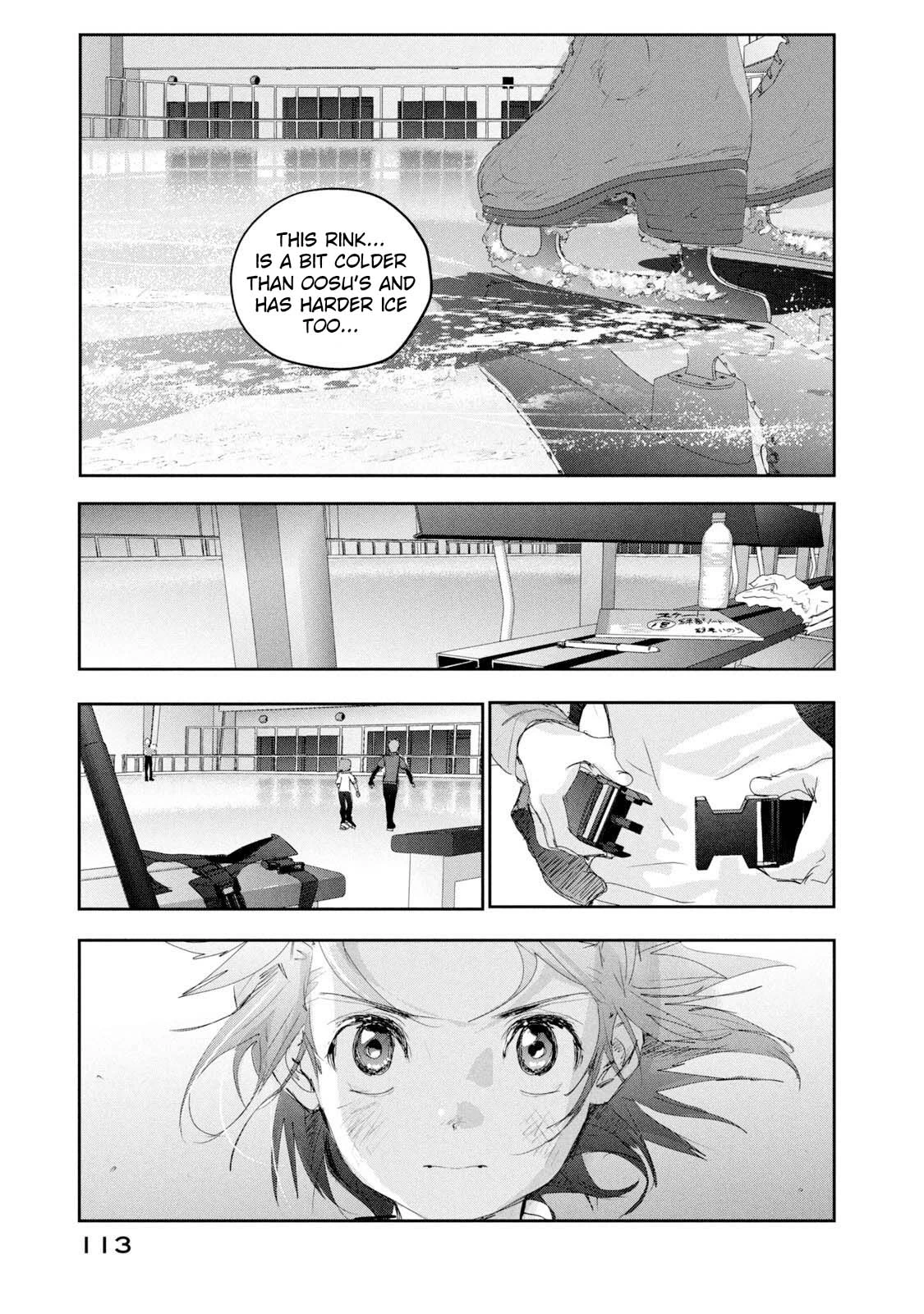 Read Medalist Manga Online