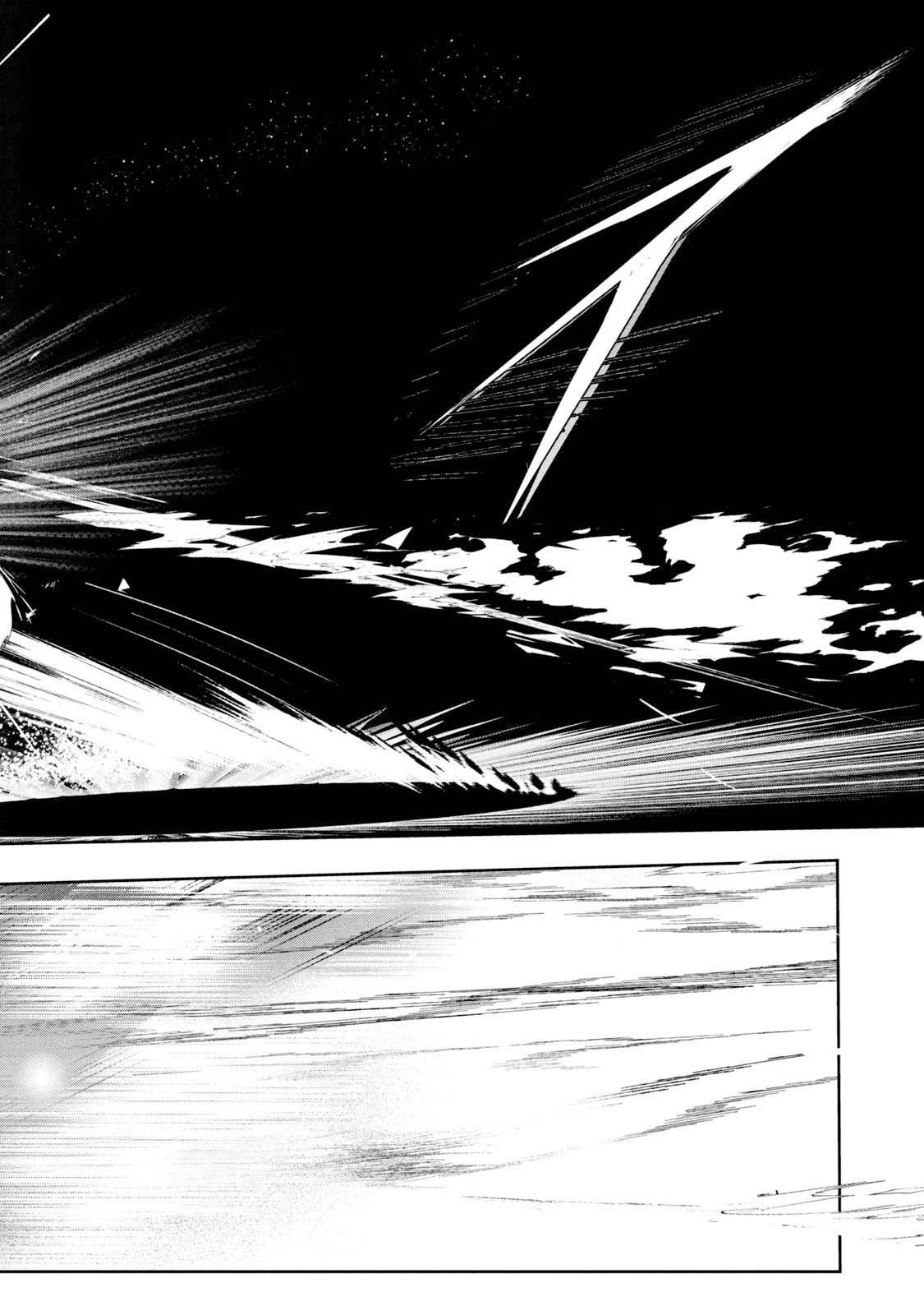 Read Medalist Manga Online