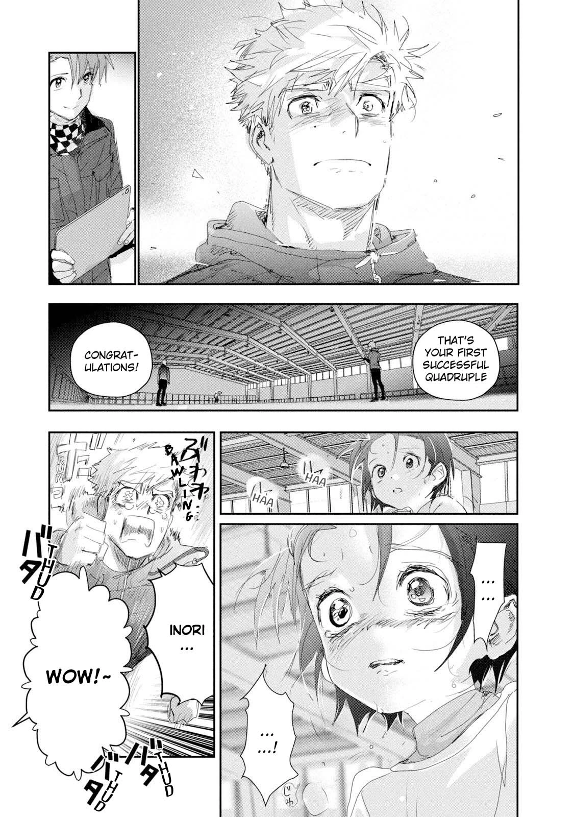 Read Medalist Manga Online