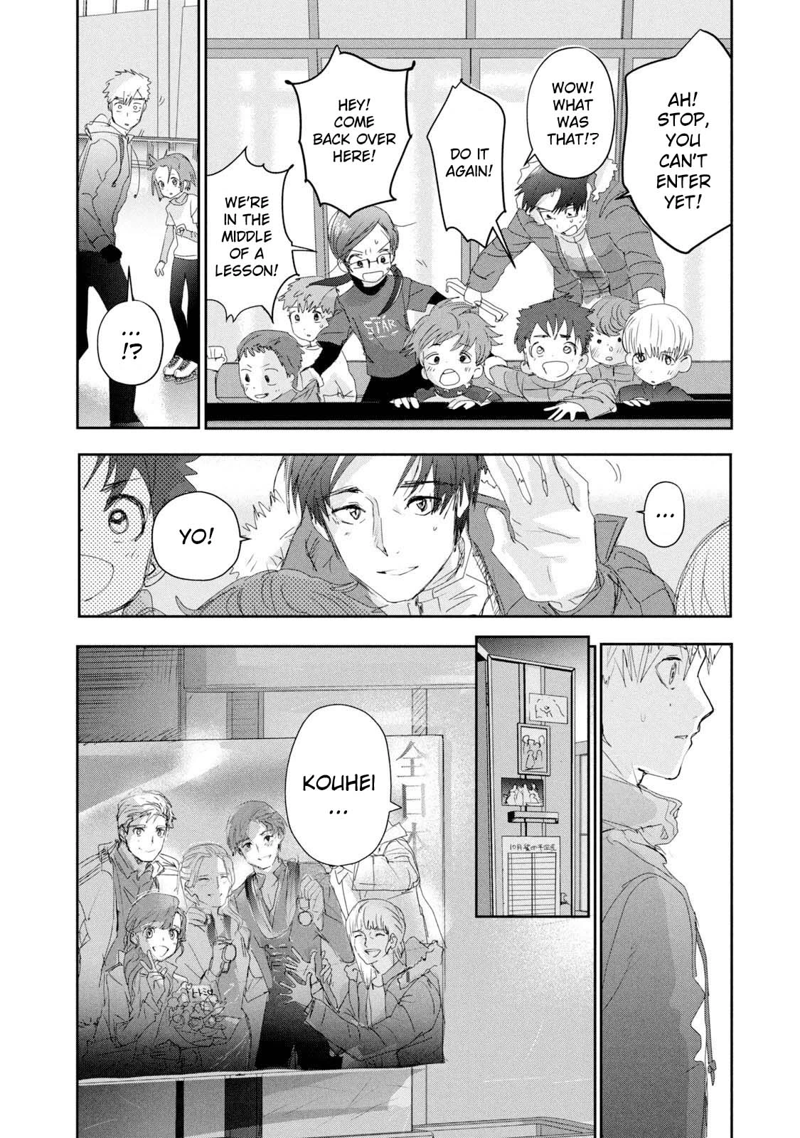 Read Medalist Manga Online