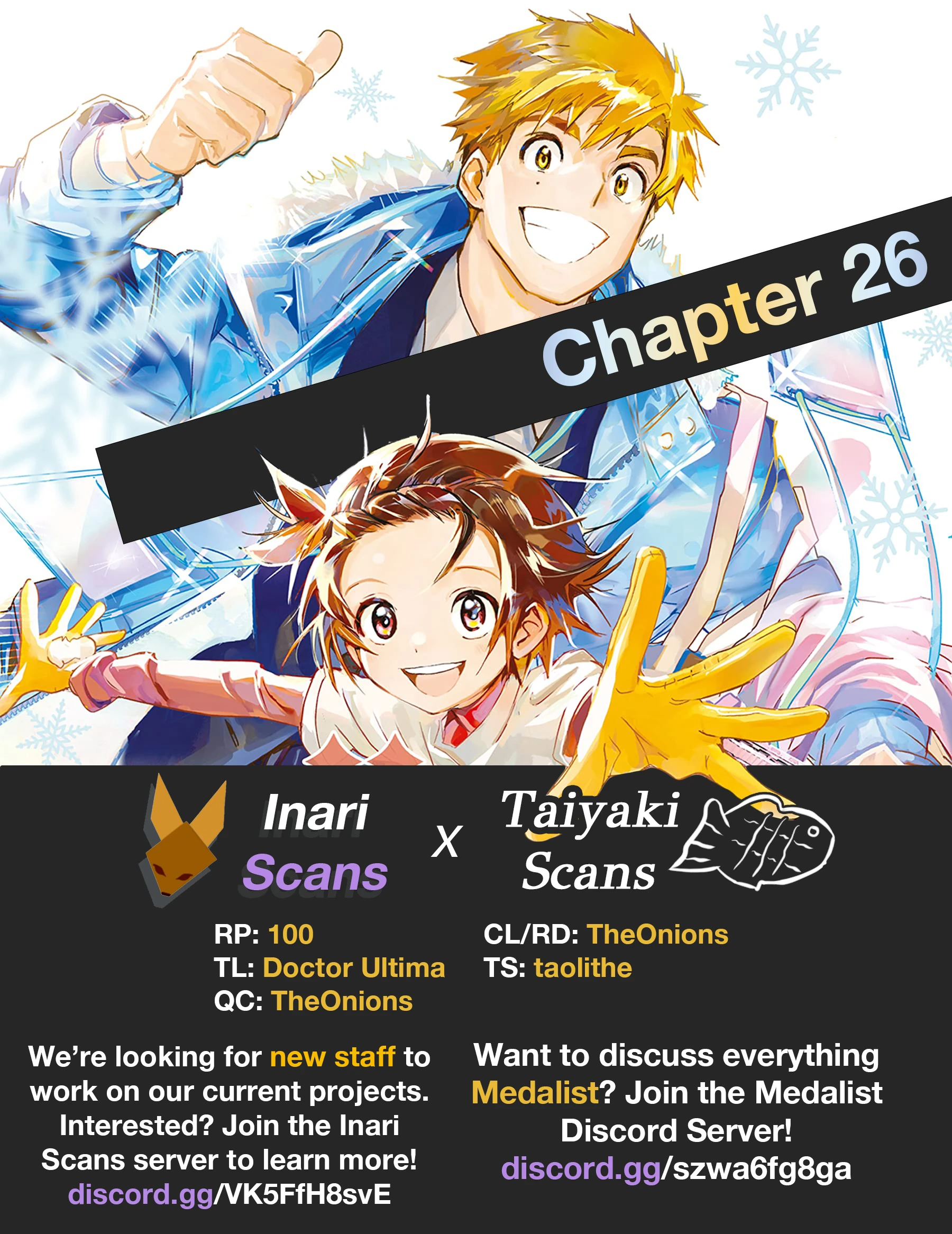 Read Medalist Manga Online