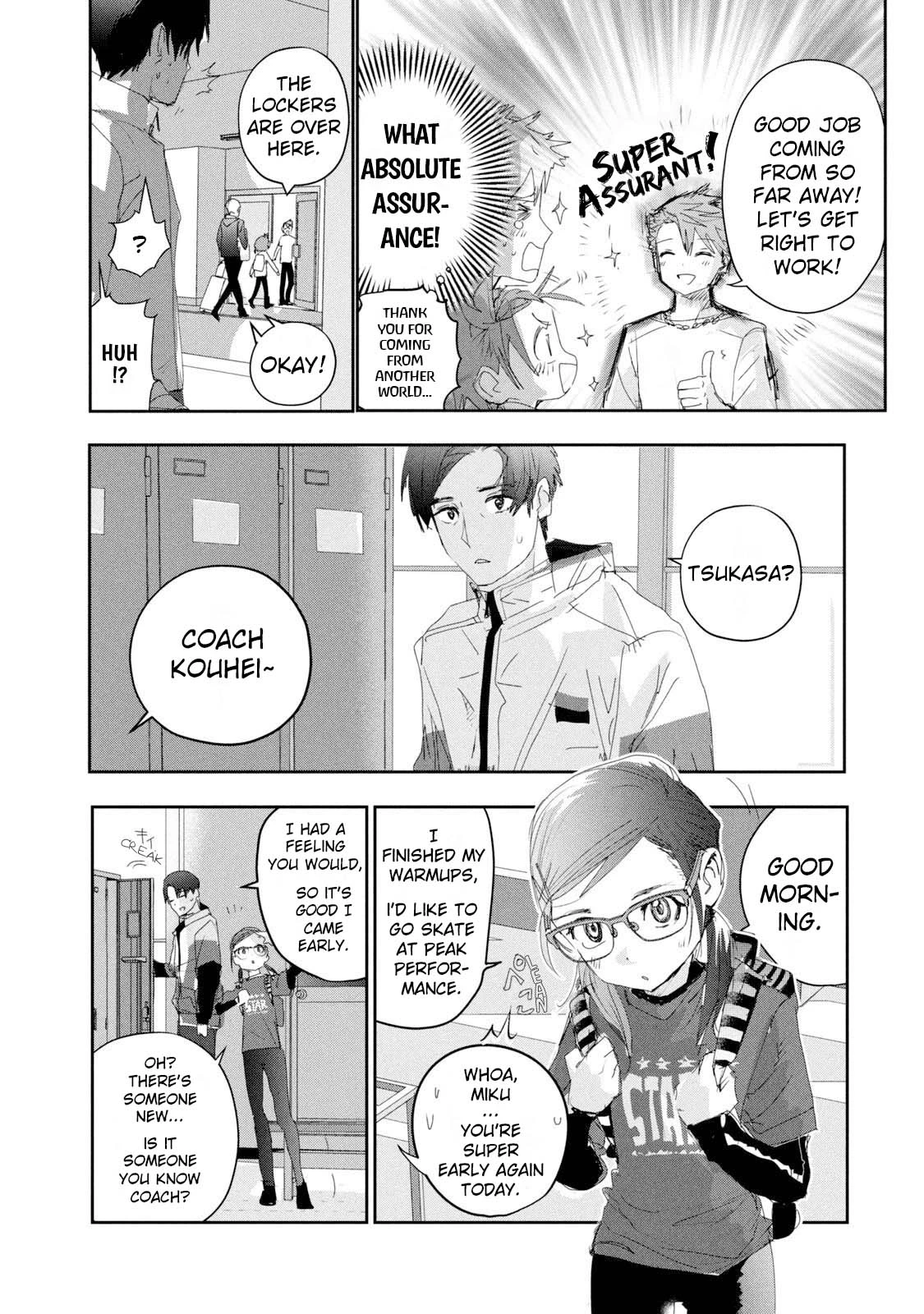 Read Medalist Manga Online
