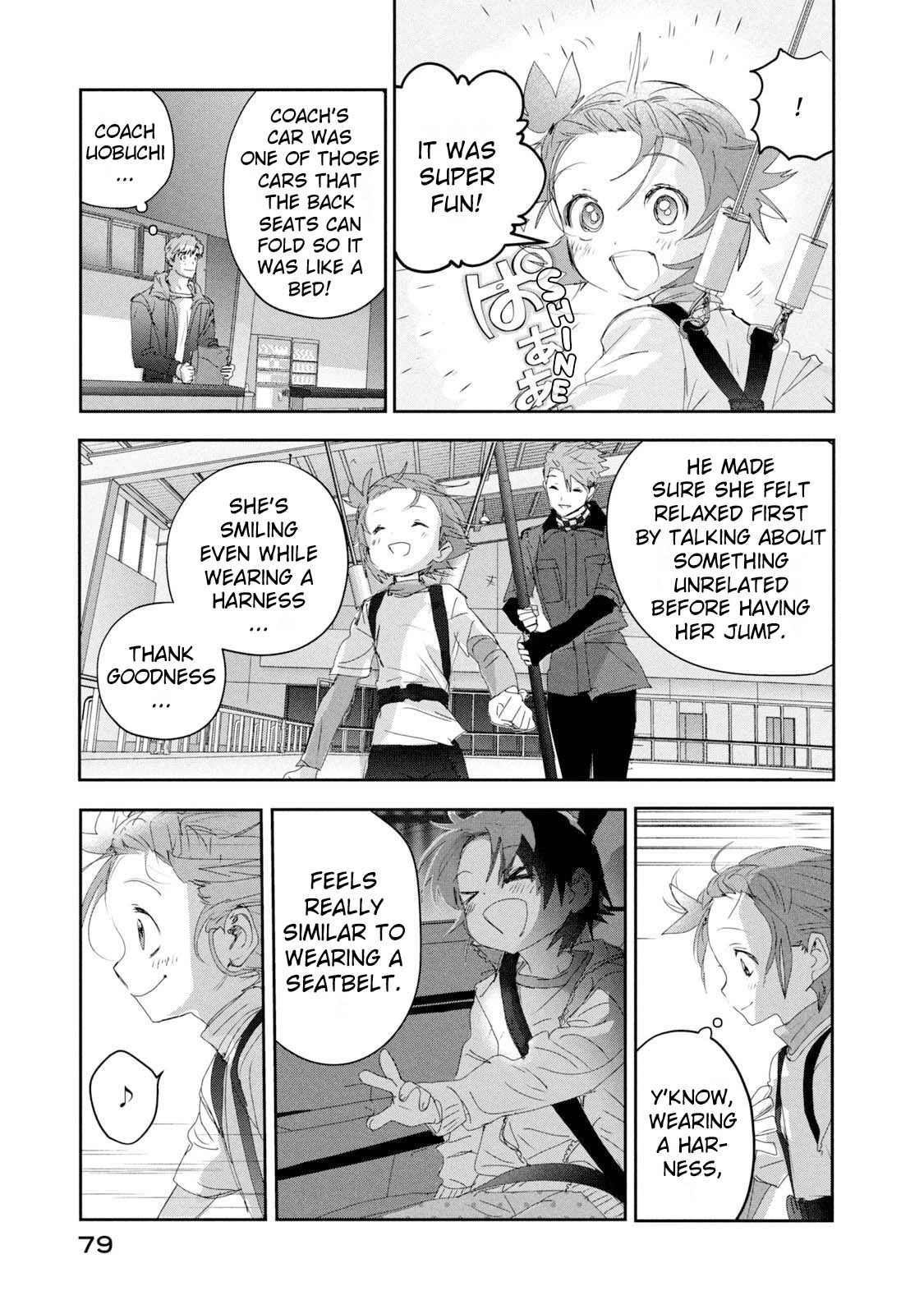 Read Medalist Manga Online