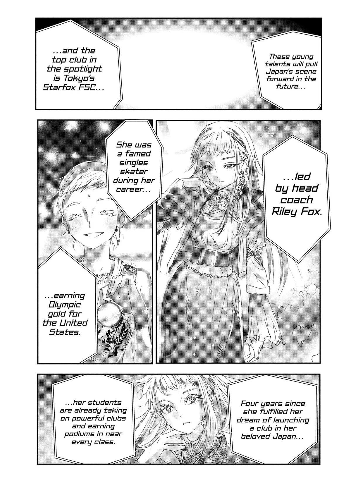 Read Medalist Manga Online