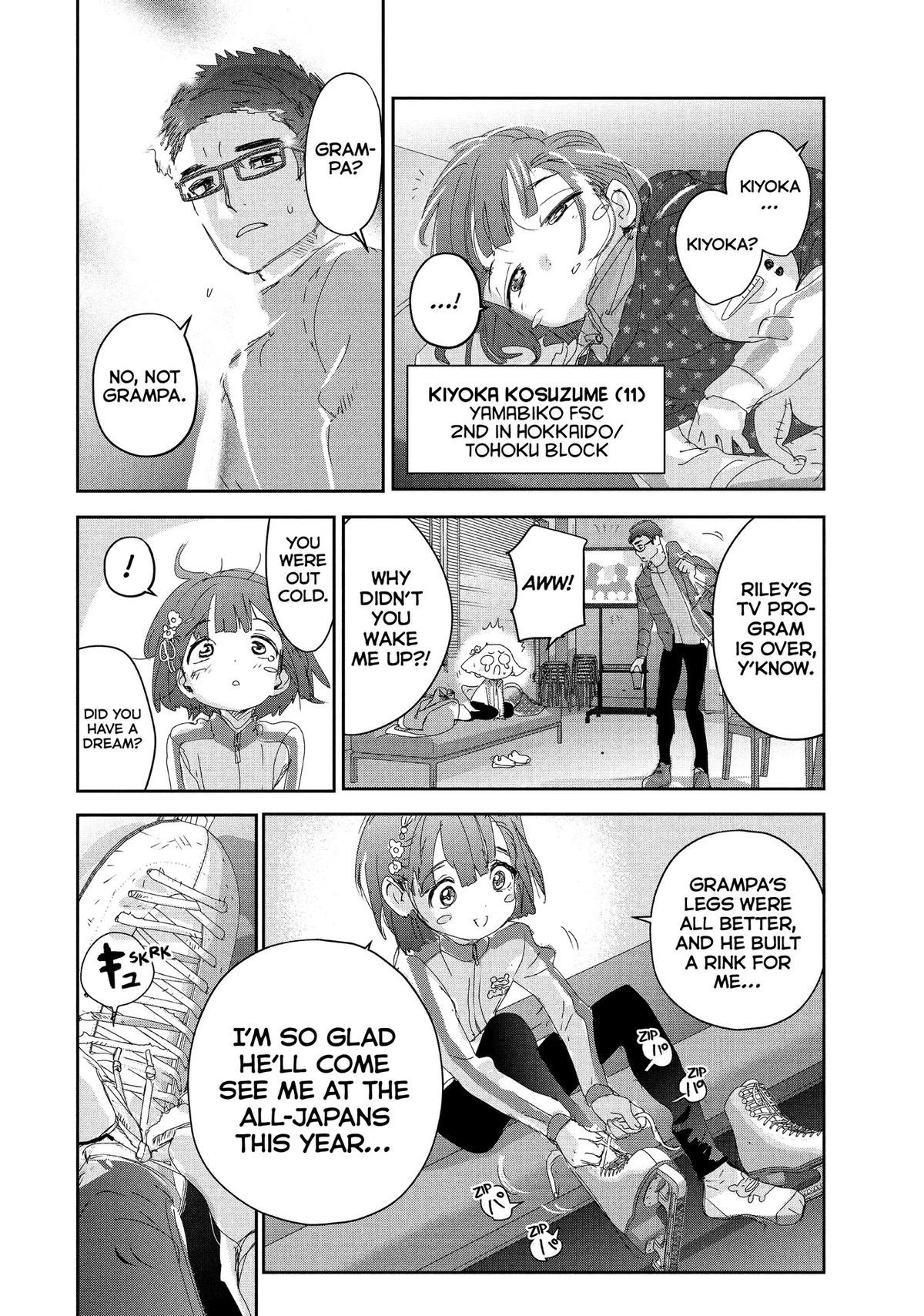 Read Medalist Manga Online