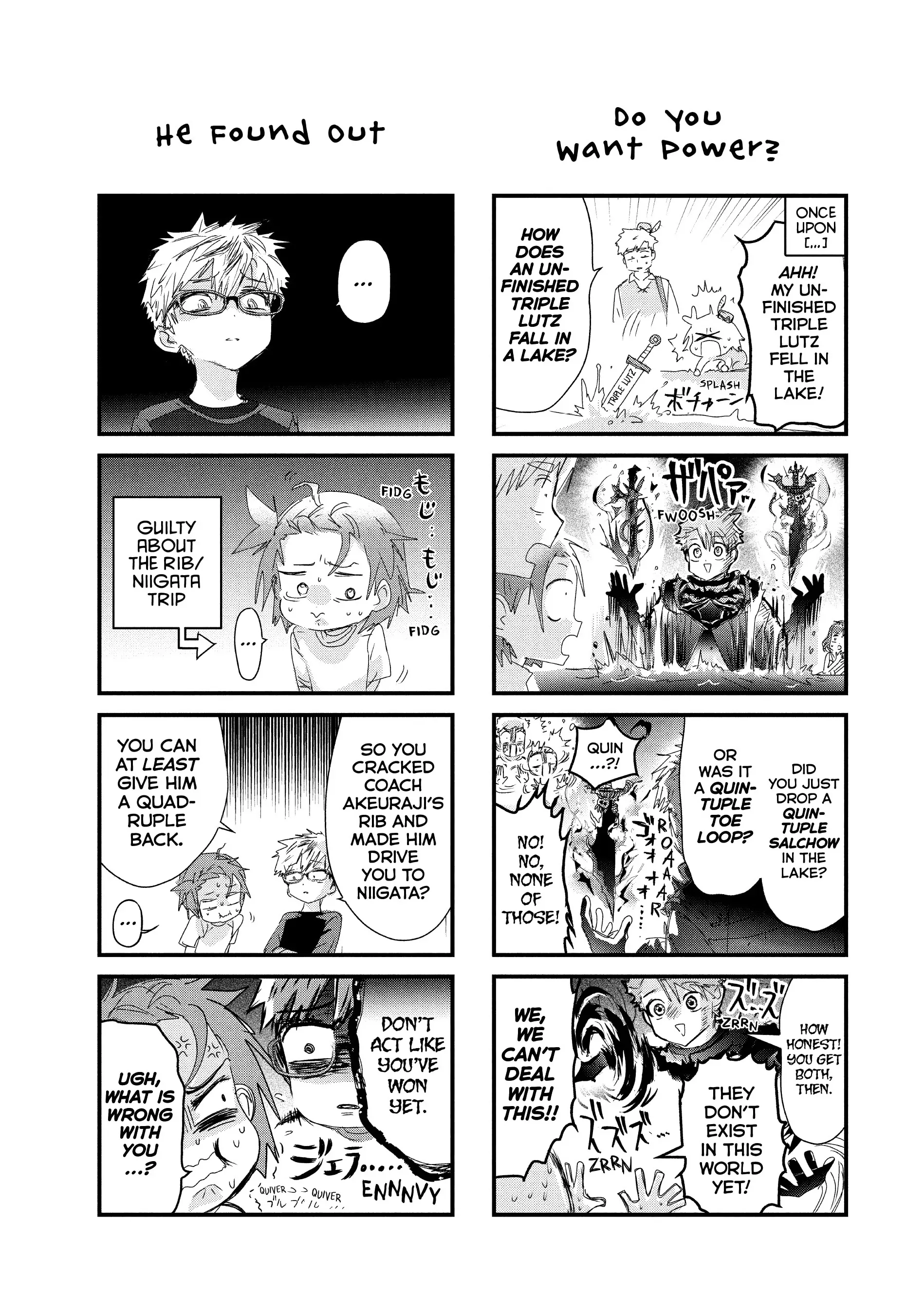 Read Medalist Manga Online
