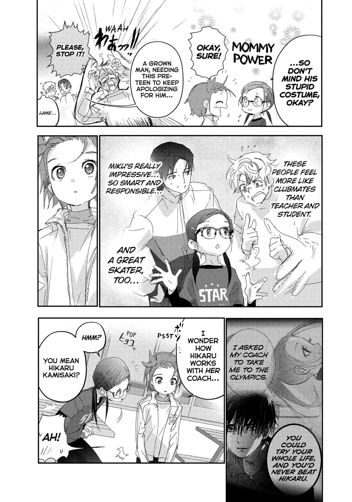 Read Medalist Manga Online