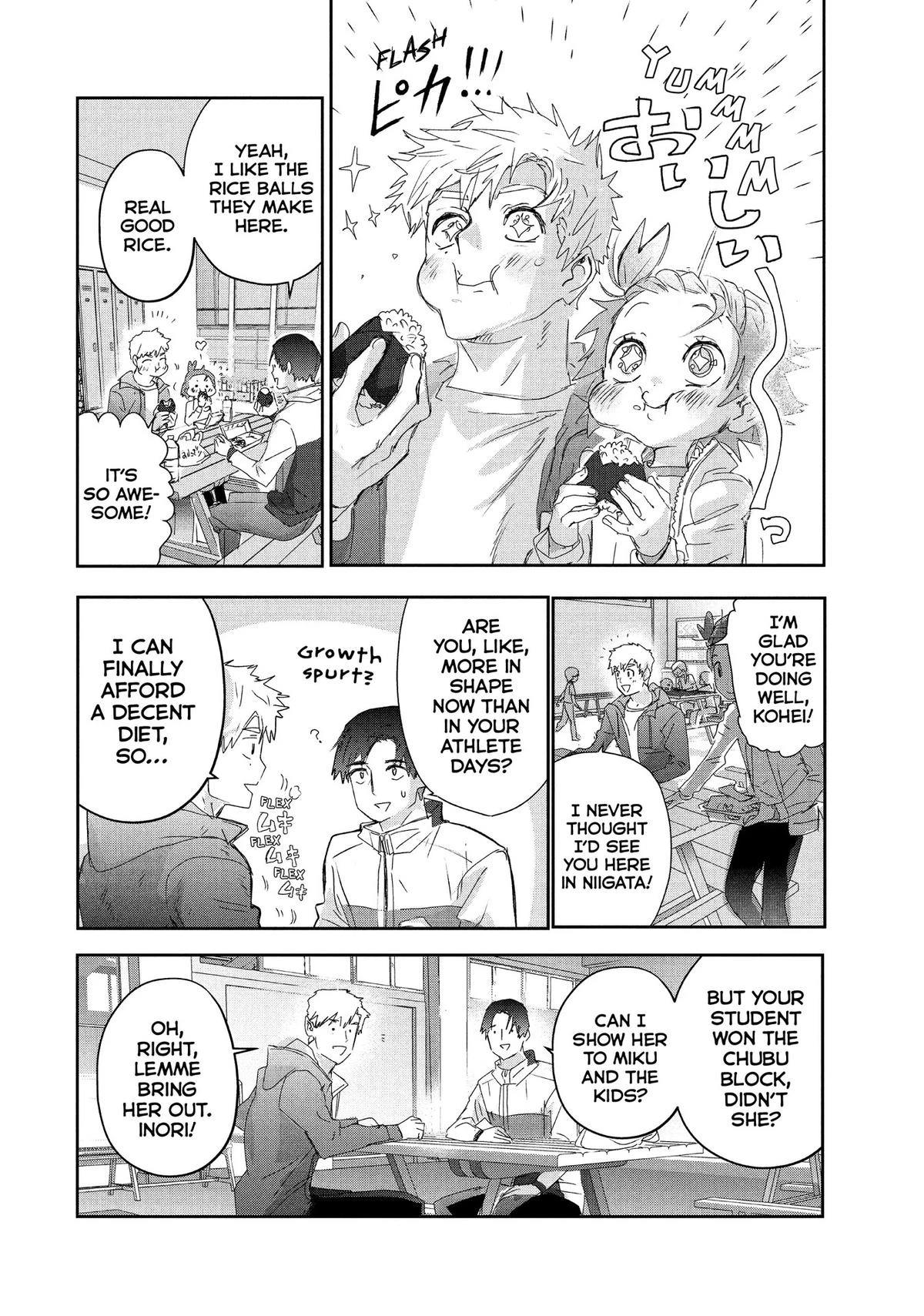 Read Medalist Manga Online
