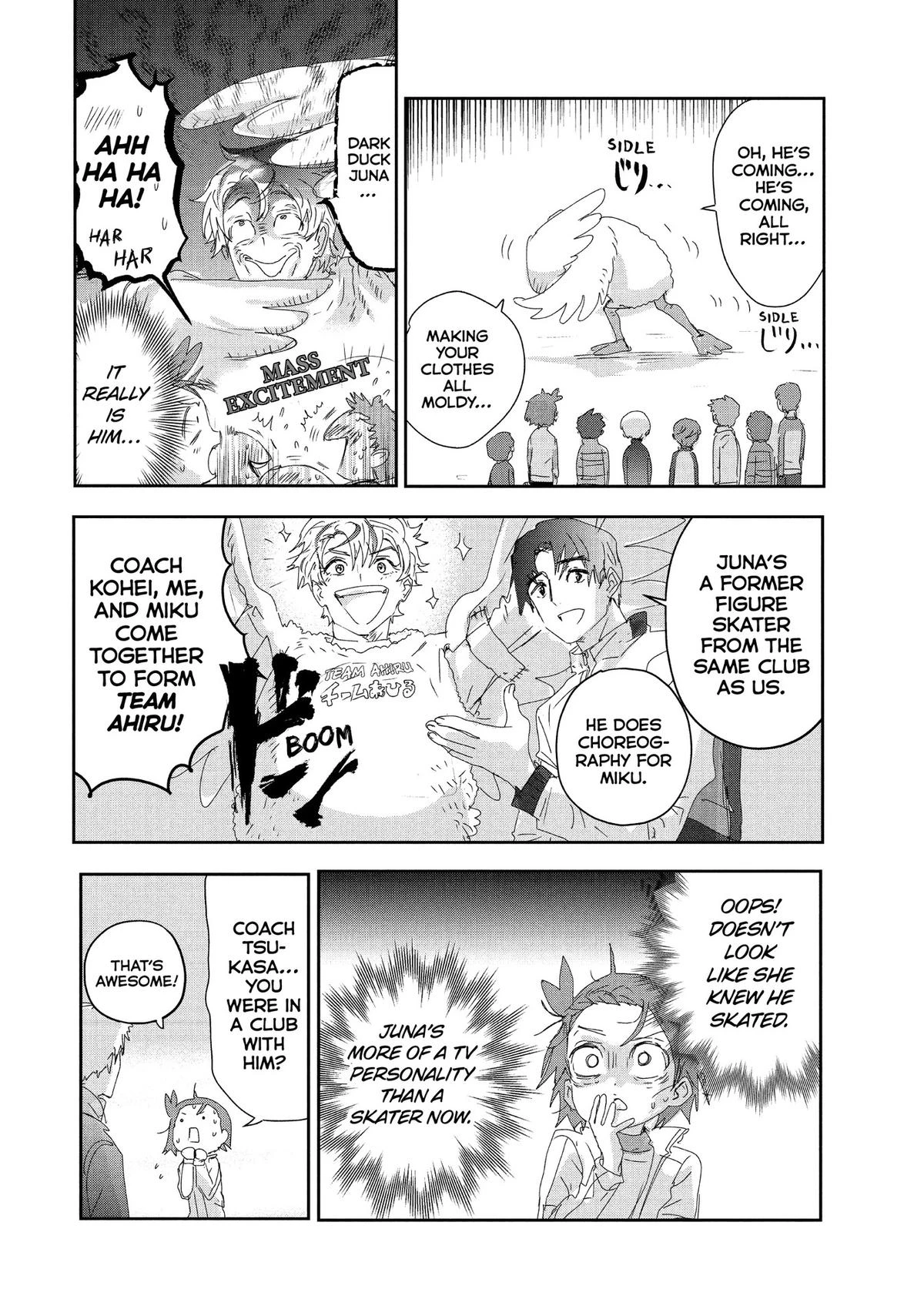 Read Medalist Manga Online