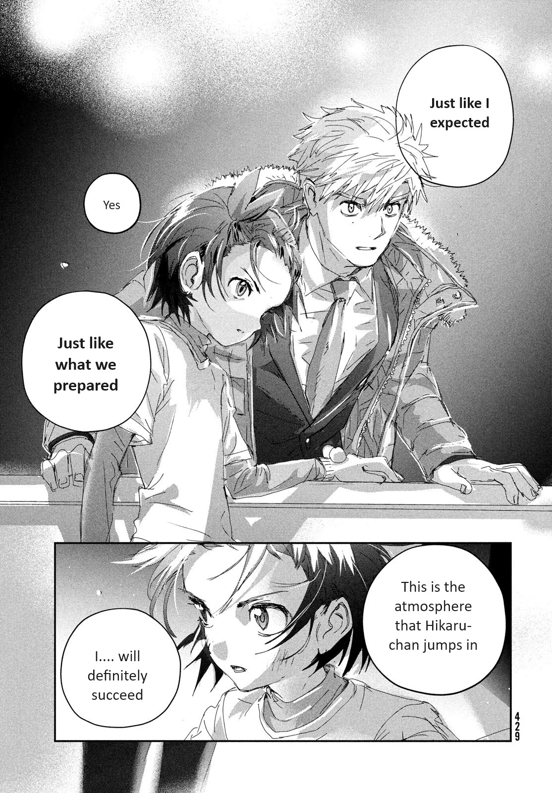 Read Medalist Manga Online