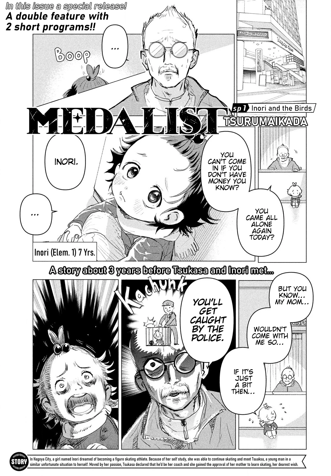 Read Medalist Manga Online
