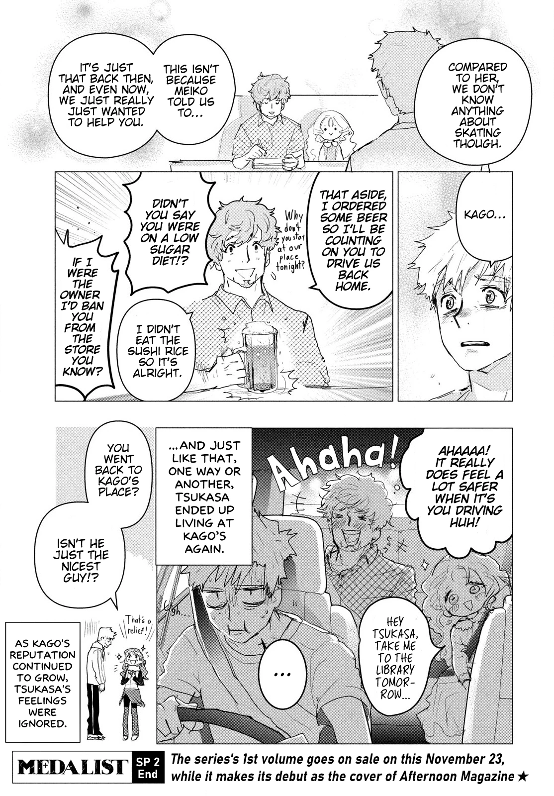 Read Medalist Manga Online