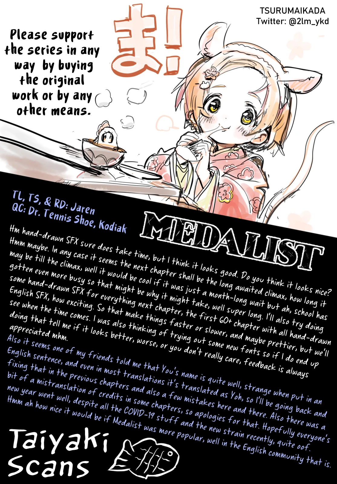Read Medalist Manga Online