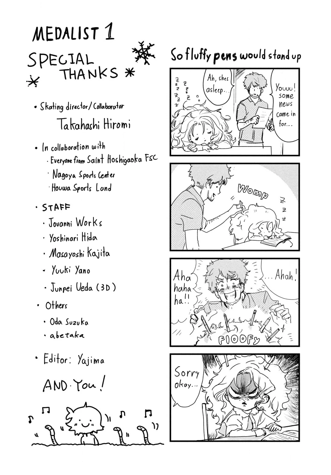 Read Medalist Manga Online