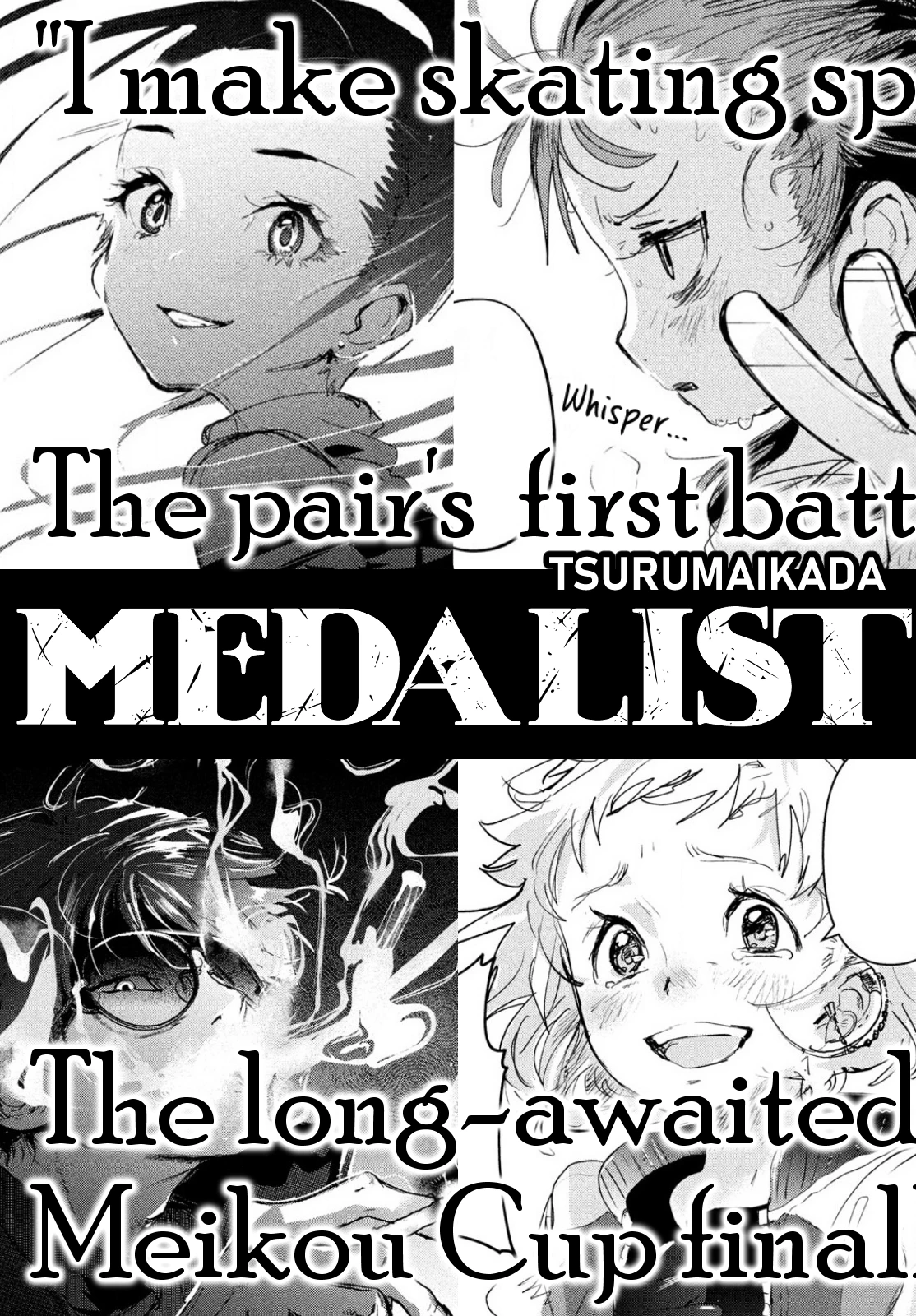 Read Medalist Manga Online