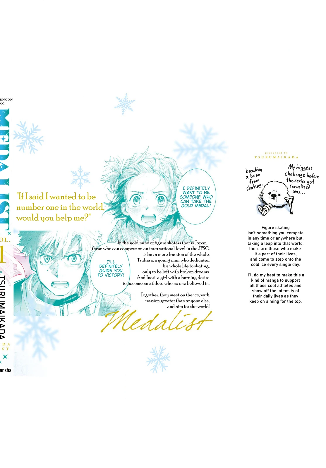 Read Medalist Manga Online