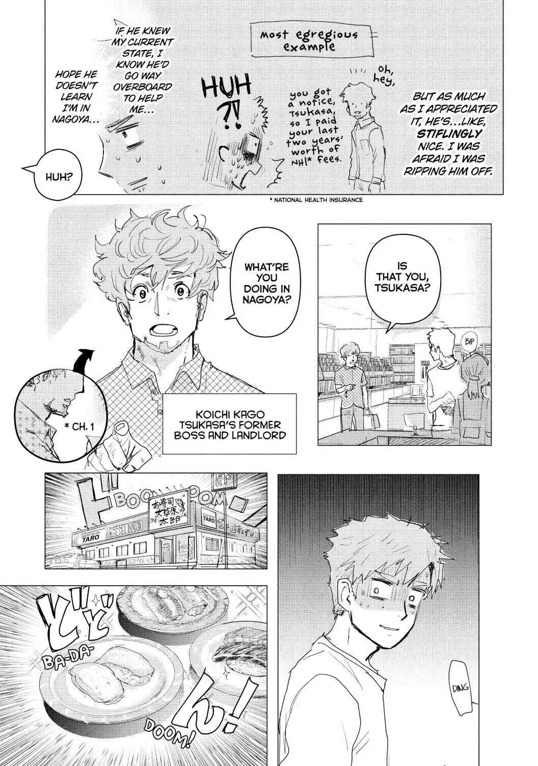 Read Medalist Manga Online