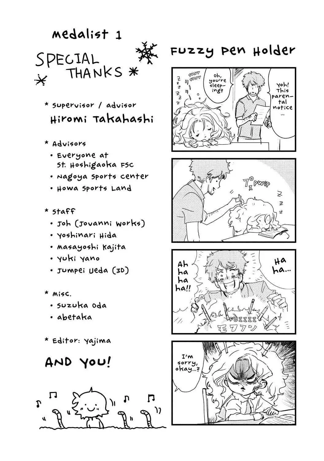 Read Medalist Manga Online