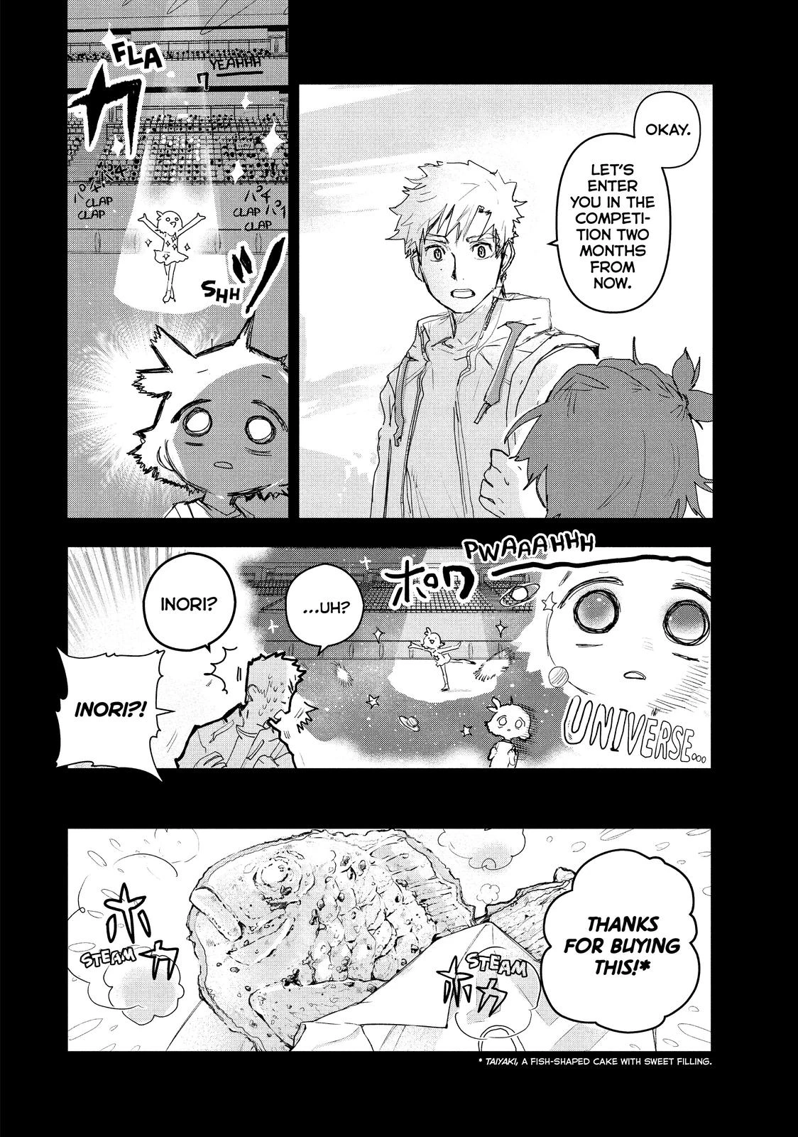 Read Medalist Manga Online