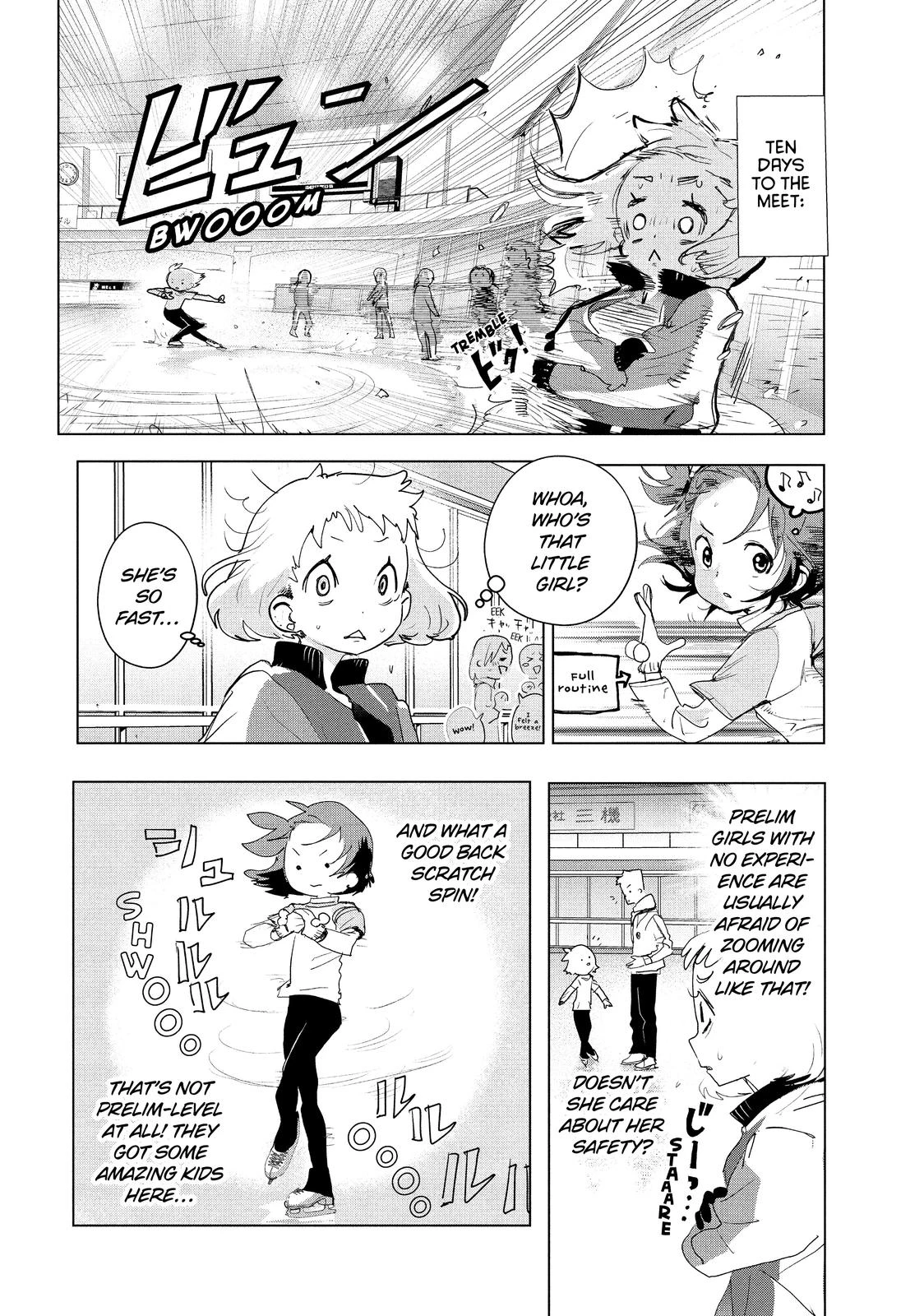 Read Medalist Manga Online