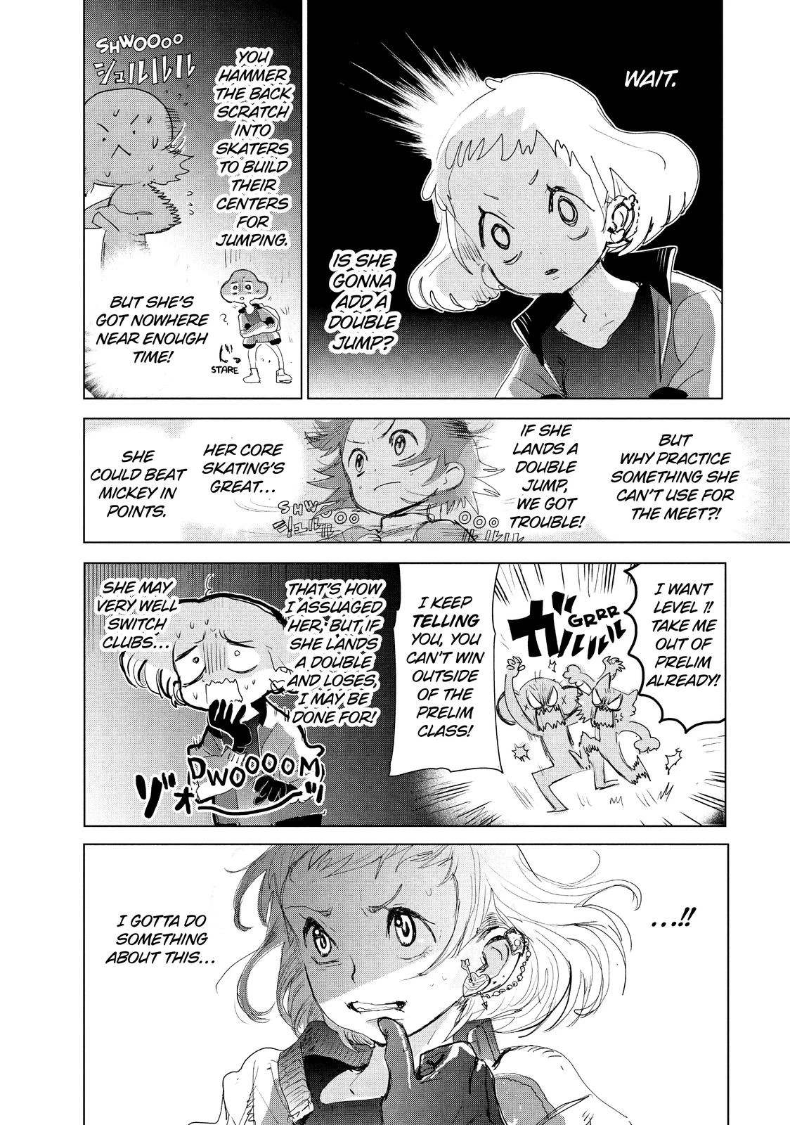 Read Medalist Manga Online