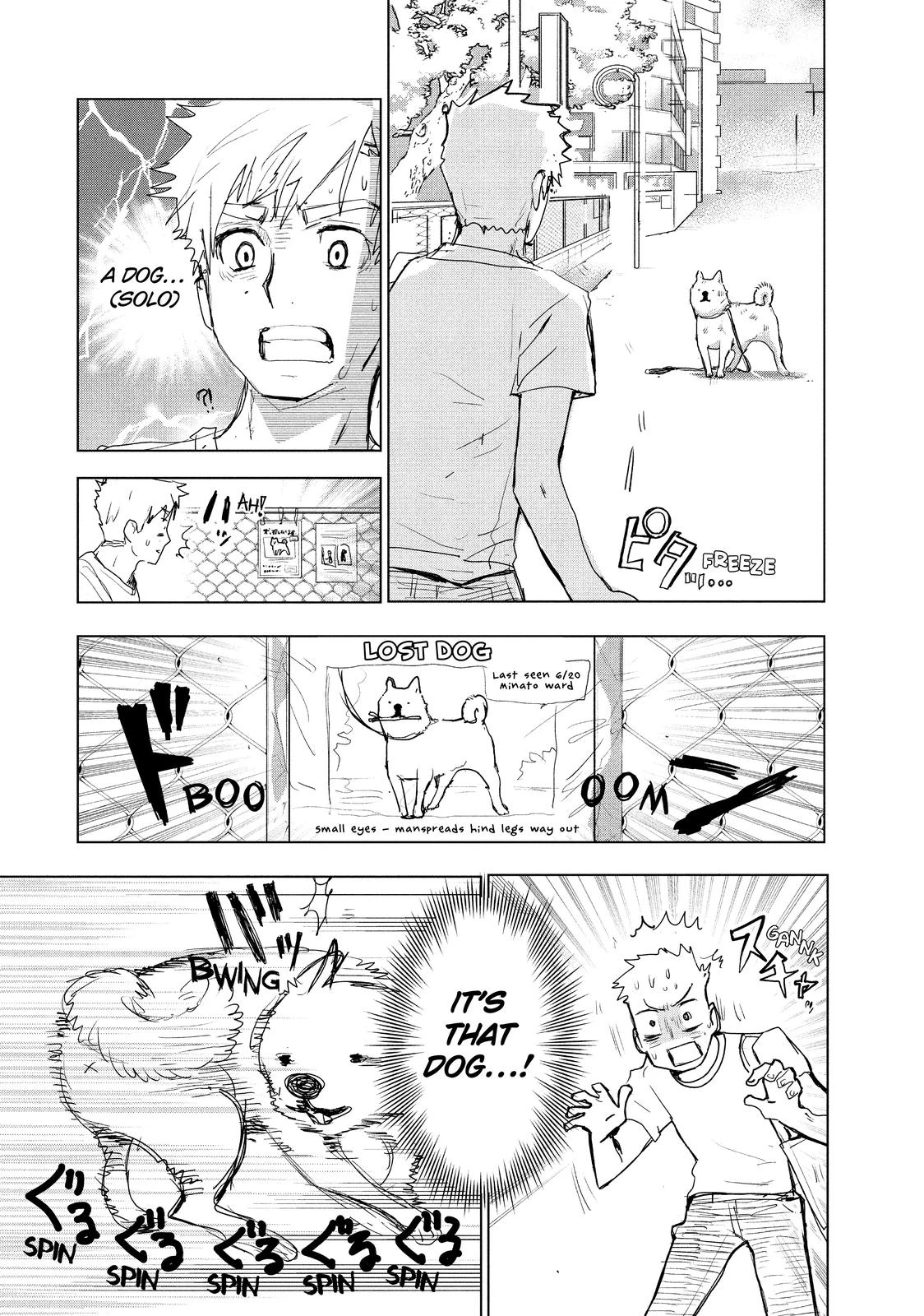 Read Medalist Manga Online