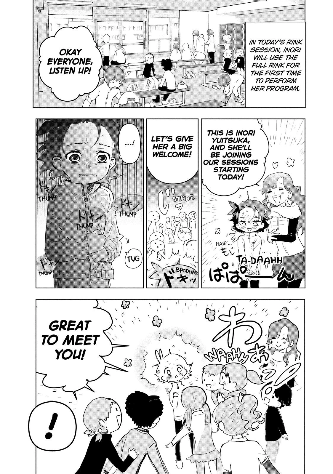 Read Medalist Manga Online