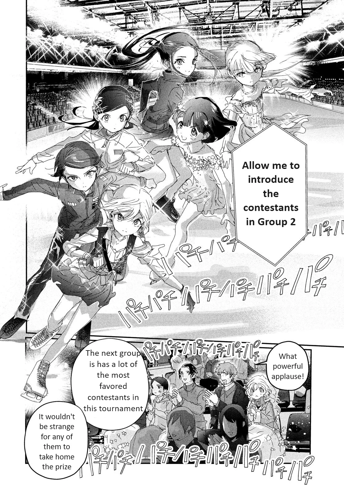 Read Medalist Manga Online