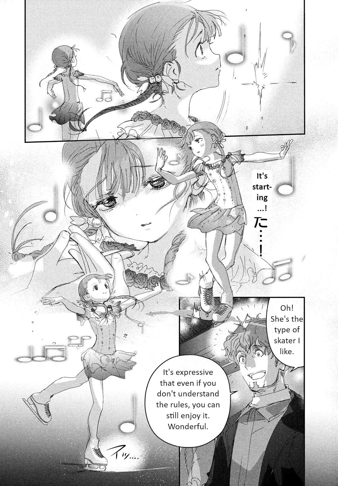 Read Medalist Manga Online