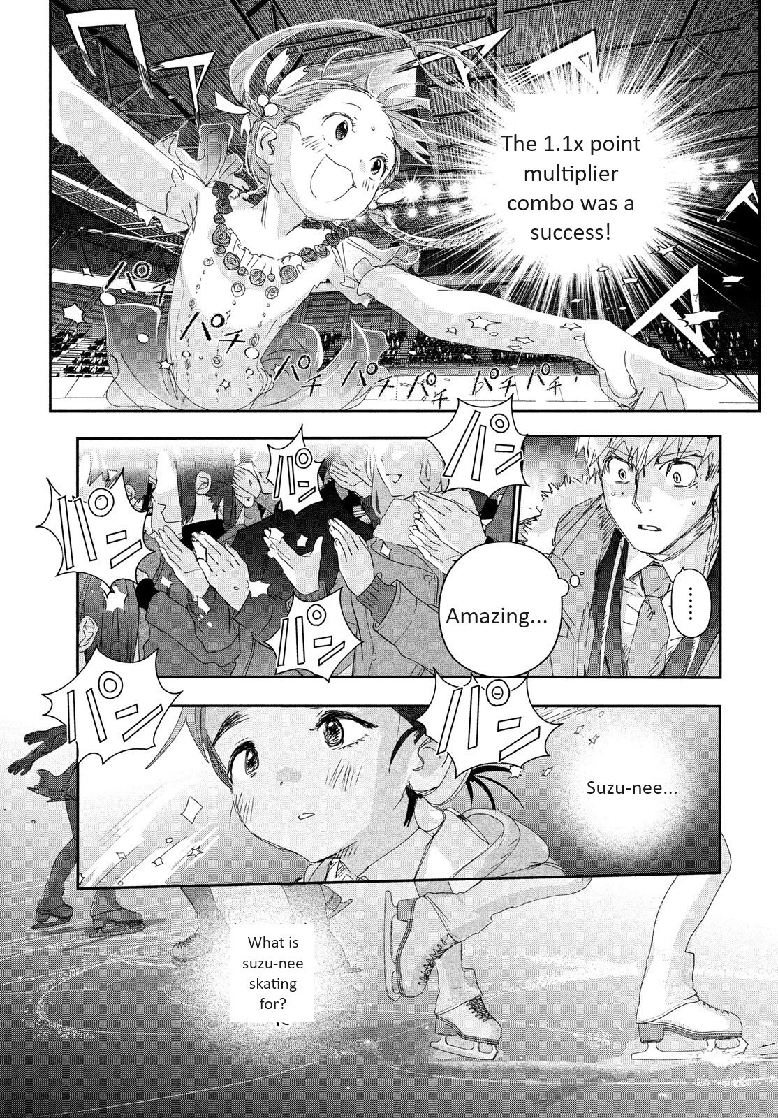Read Medalist Manga Online