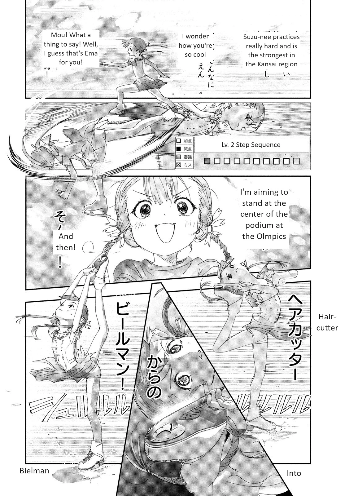 Read Medalist Manga Online