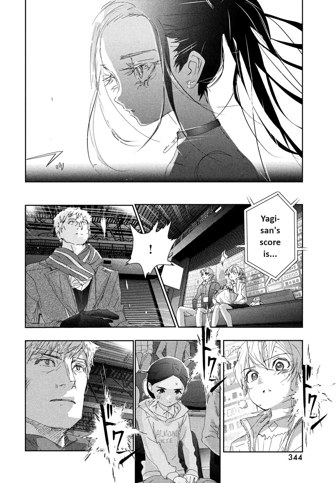 Read Medalist Manga Online