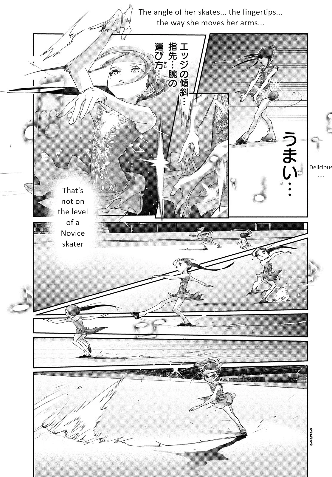 Read Medalist Manga Online