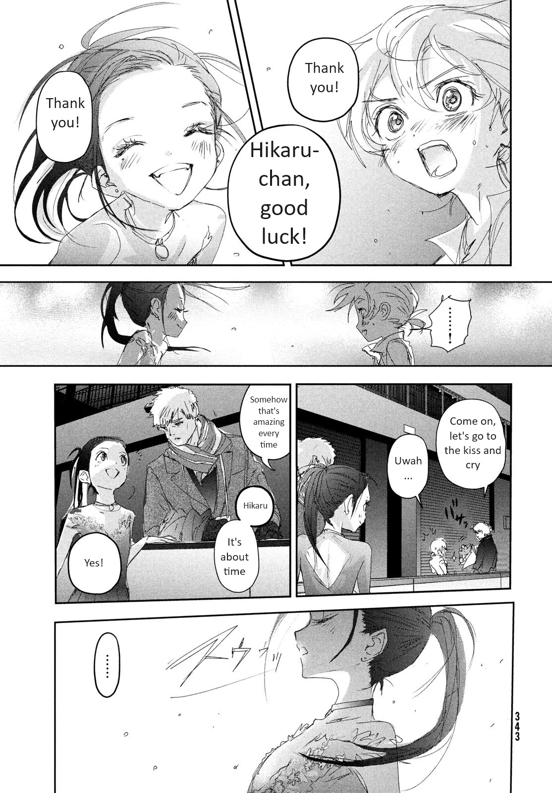 Read Medalist Manga Online