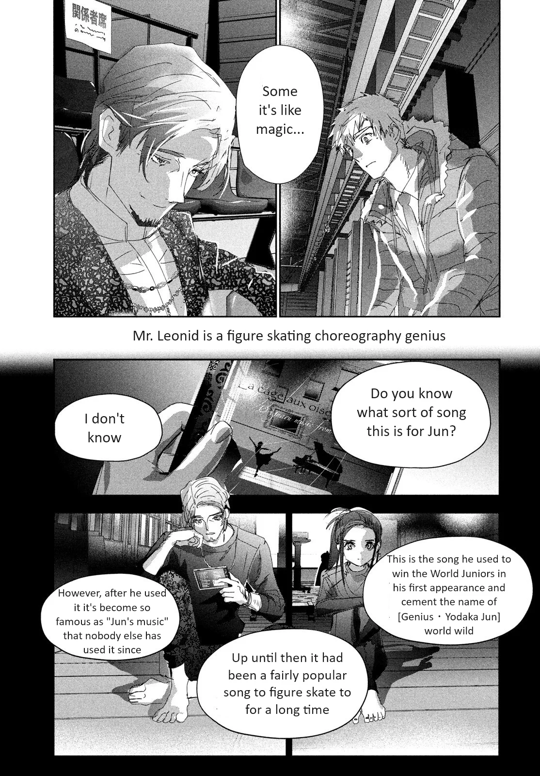 Read Medalist Manga Online