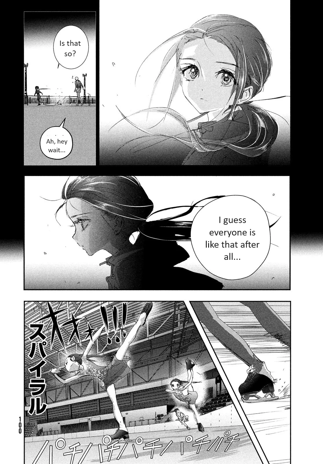 Read Medalist Manga Online