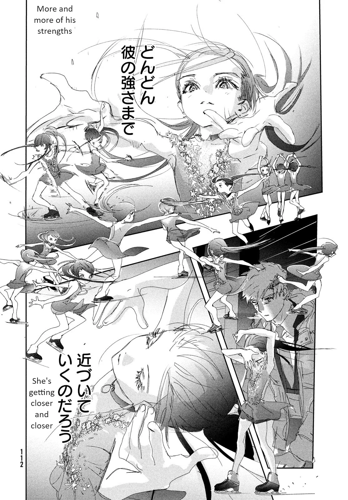 Read Medalist Manga Online