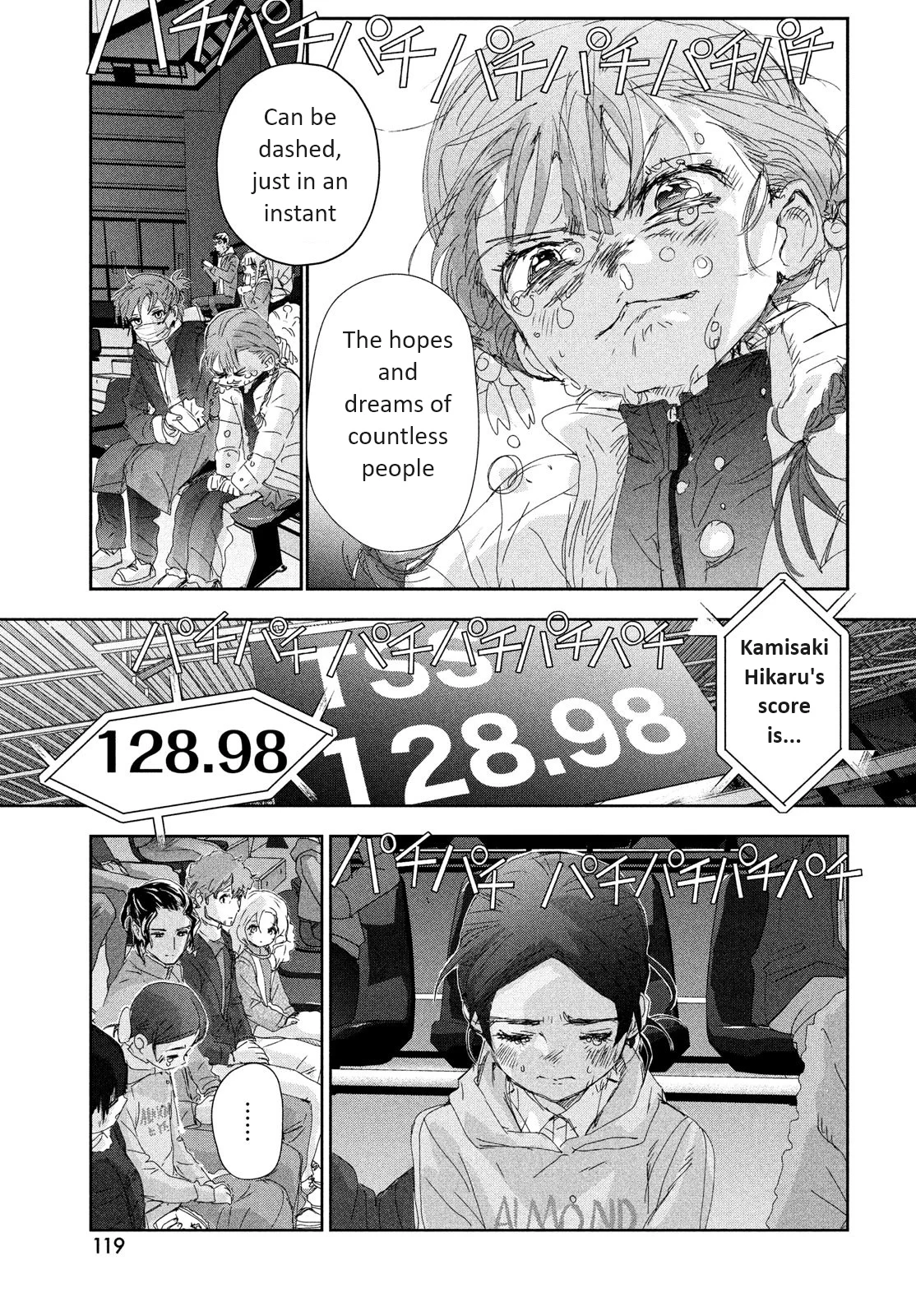 Read Medalist Manga Online