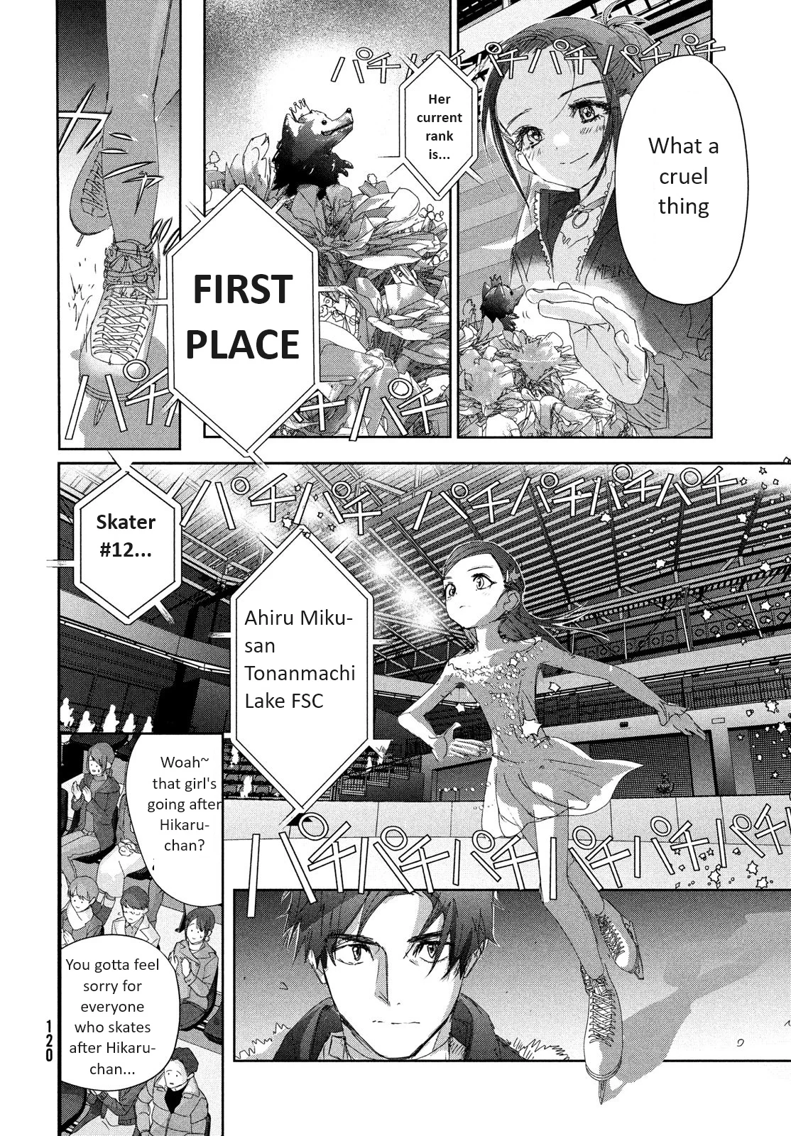 Read Medalist Manga Online