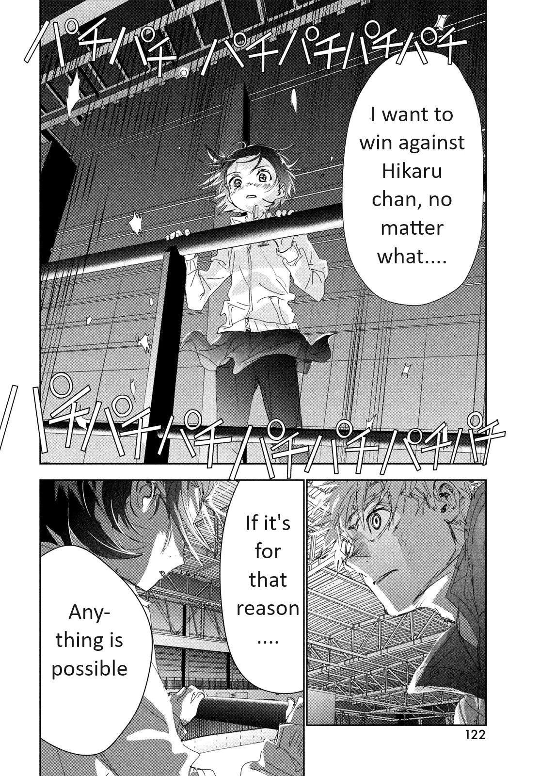 Read Medalist Manga Online