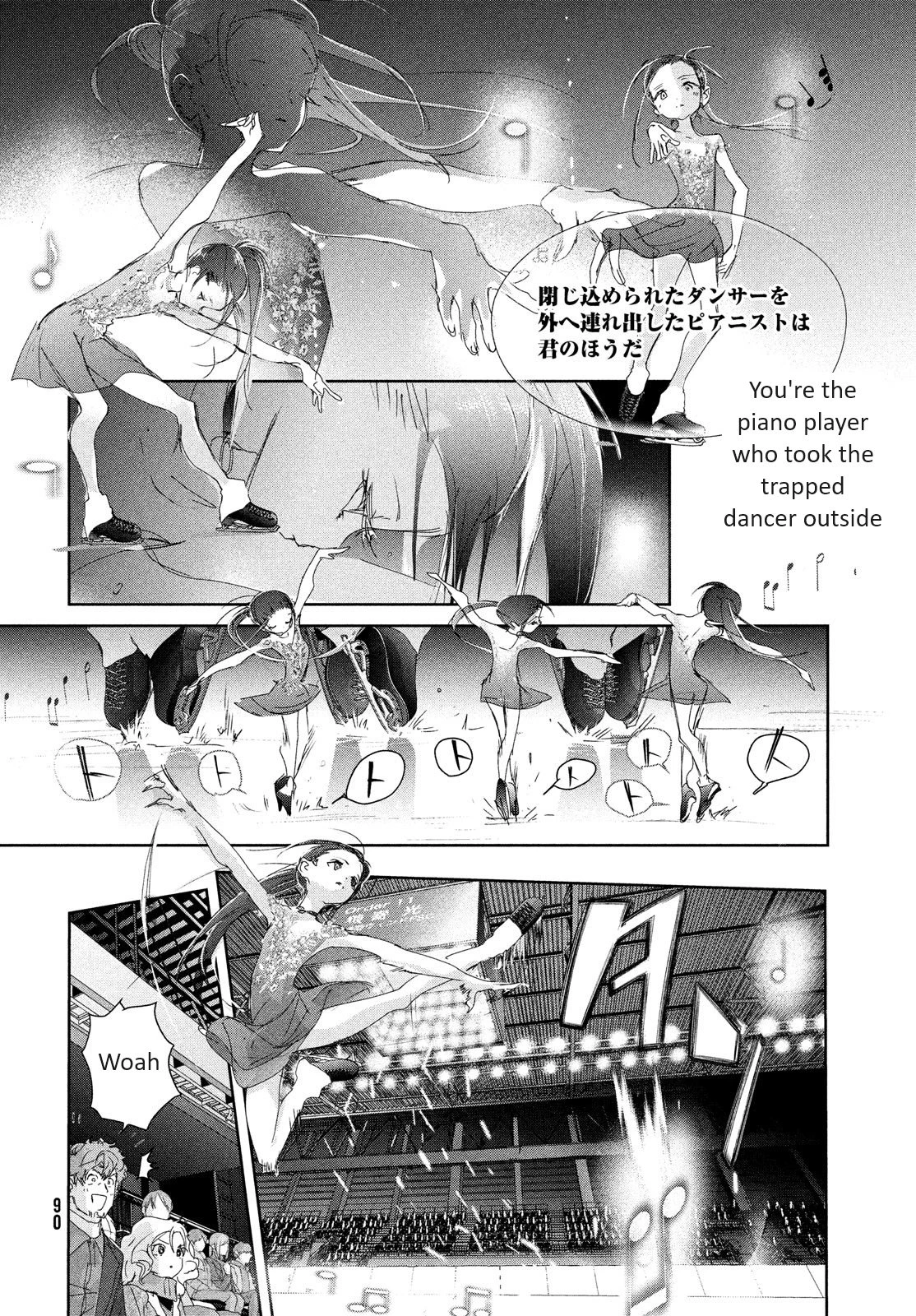Read Medalist Manga Online