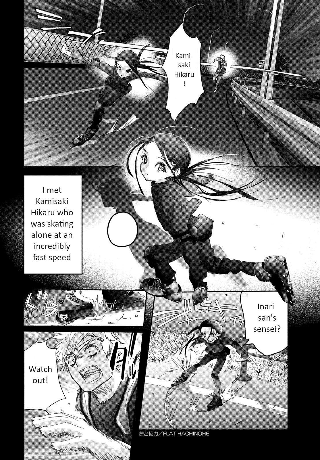 Read Medalist Manga Online