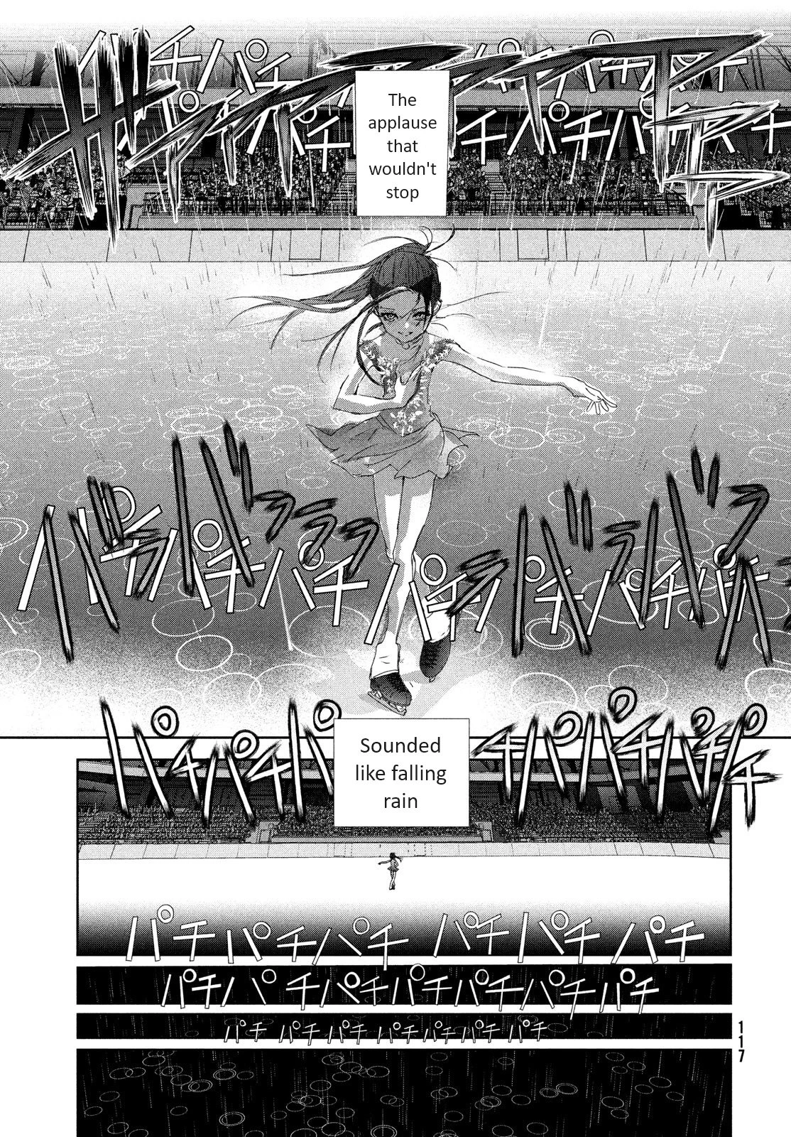 Read Medalist Manga Online