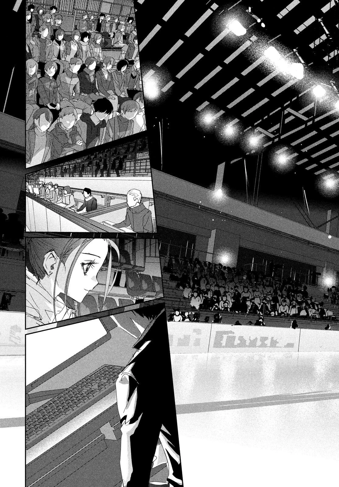Read Medalist Manga Online