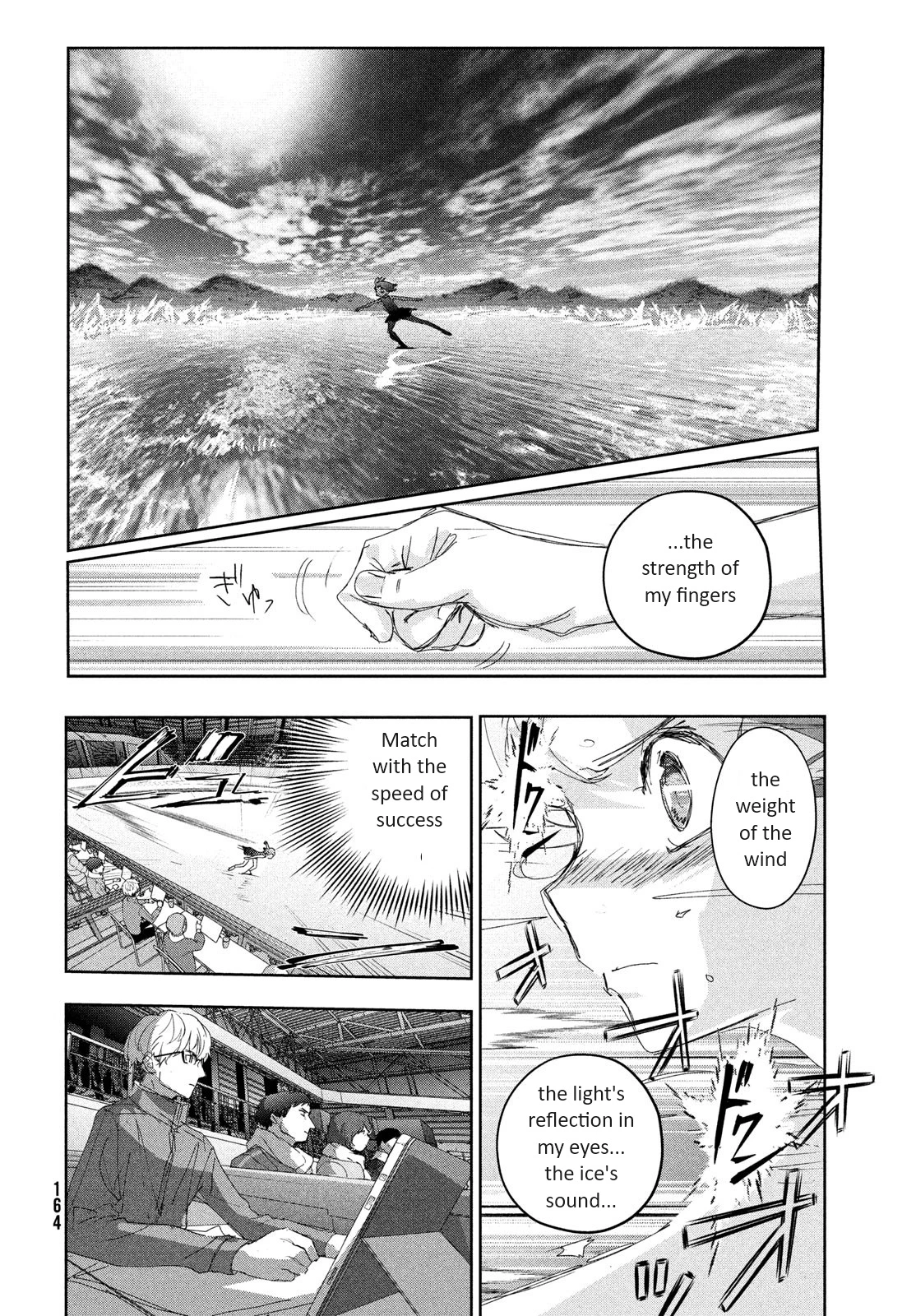 Read Medalist Manga Online
