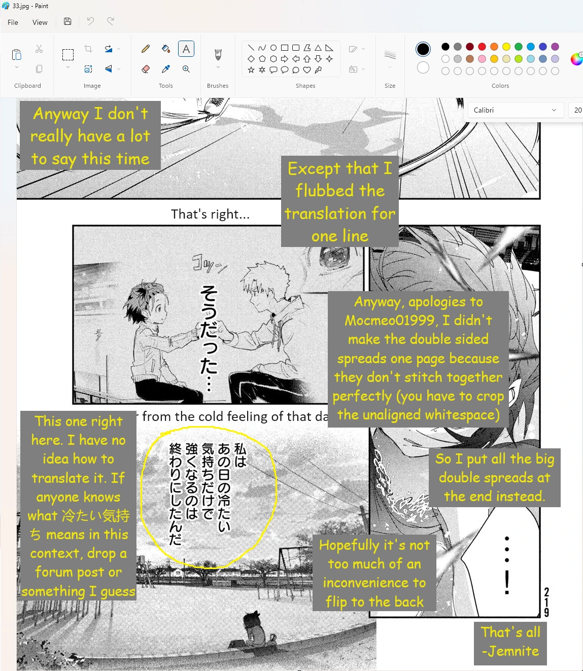 Read Medalist Manga Online